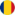 Românesco